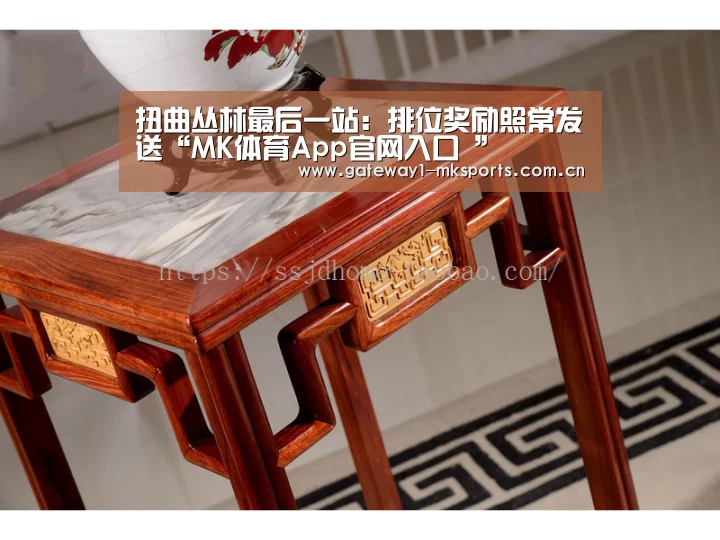 扭曲丛林最后一站:排位奖励照常发送“MK体育App官网入口 ”(图1) MK体育App官网入口